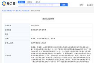 开云官网登录ios版本是什么截图1